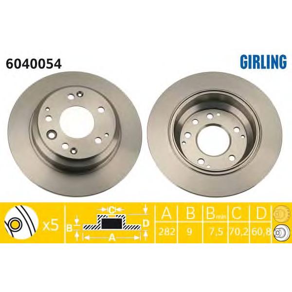 GIRLING - 6040054 (Диск тормозной HONDA LEGENG 88-/SHUTTLE 94-04 задний D=282мм.)