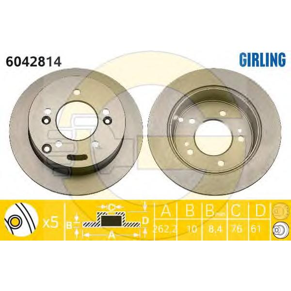 GIRLING - 6042814 (Диск тормозной задний 262x10)