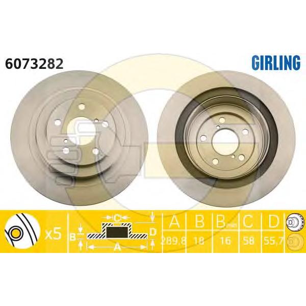 GIRLING - 6073282 (Диск тормозной задний Ø290x18 5отв.)