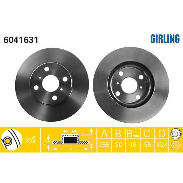 GIRLING - 6041631 (Диск тормозной передний Ø255x20)