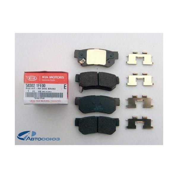 HYUNDAI-KIA - 58302-1FE00 (колодки тормозные задние дисковые)