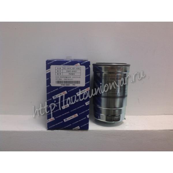 HYUNDAI-KIA - 31922-4H001 (Фильтр топливный)