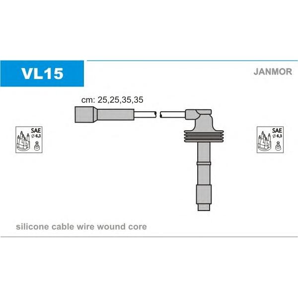 JANMOR - VL15 (ком-т проводов/ Renault Laguna/Safrane 2.0, Volvo S40/V40 1.6-2.0 95>)