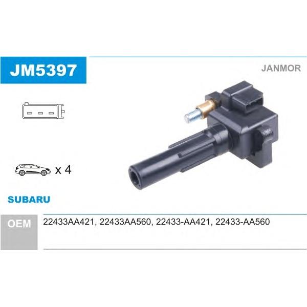 JANMOR - JM5397 (Деталь)