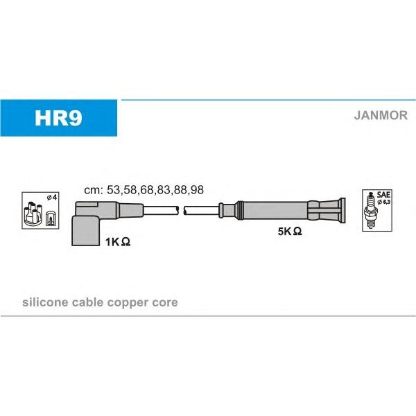 JANMOR - HR9 (Высоковольт. провода ком./кт)