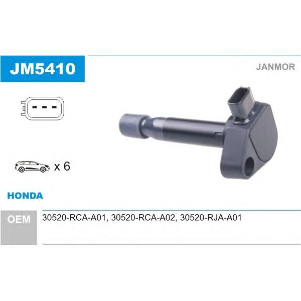 JANMOR - JM5410 (Деталь)
