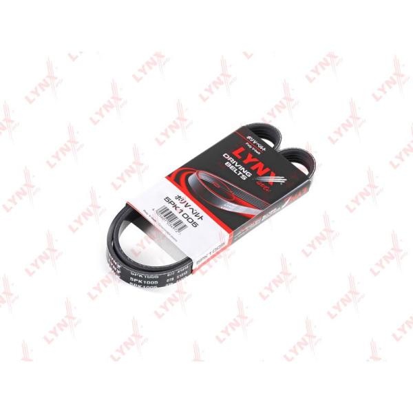 LYNX - 5PK1005 (Ремень поликлиновый)
