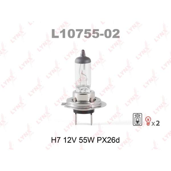 LYNX - L10755-02 (Лампа Н7 12V (55W) патрон PX26d (блистер 2 шт))