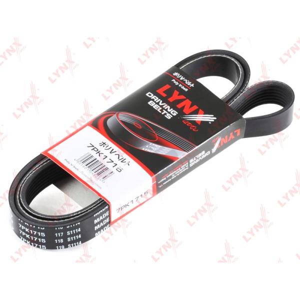 LYNX - 7PK1715 (Ремень приводной 7PK1715)