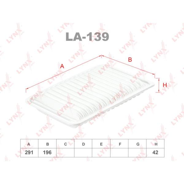 LYNX - LA-139 (Фильтр воздушный)
