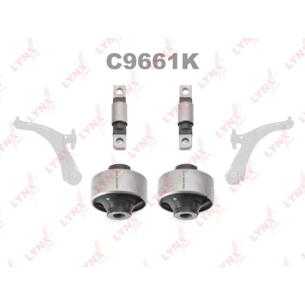 LYNX - C9661K (Ремкомплект переднего рычага (сайлентблоки на 2 рычага))