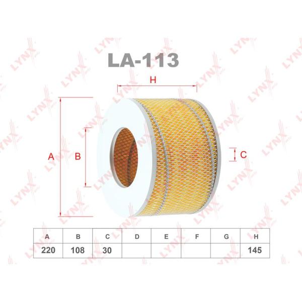 LYNX - LA-113 (Фильтр воздушный)