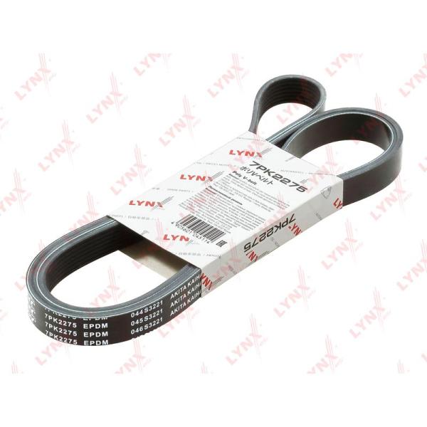 LYNX - 7PK2275 (Ремень приводной 7PK2275)