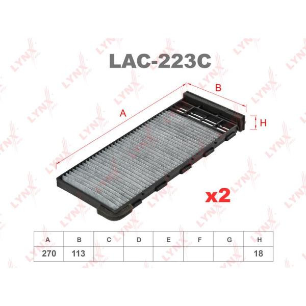 LYNX - LAC-223C (Фильтр салона (2шт))