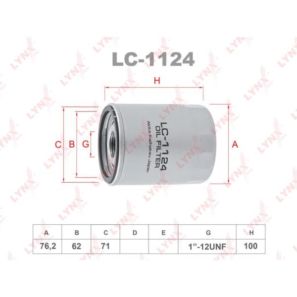 LYNX - LC-1124 (Фильтр масляный)