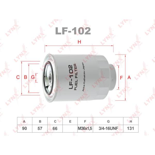LYNX - LF-102 (Фильтр топливный)
