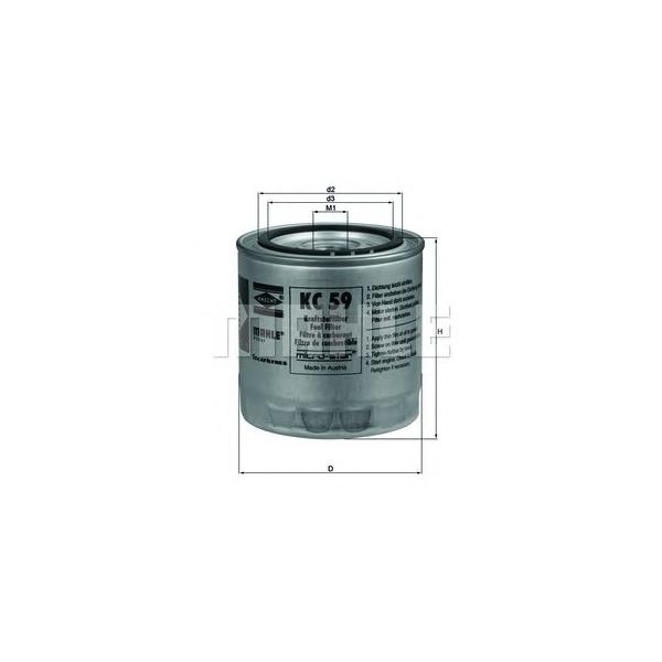 MAHLE - KC59 (фильтр MAHLE)