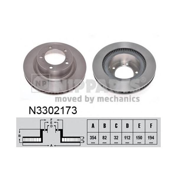 NIPPARTS - N3302173 (Тормозной диск)