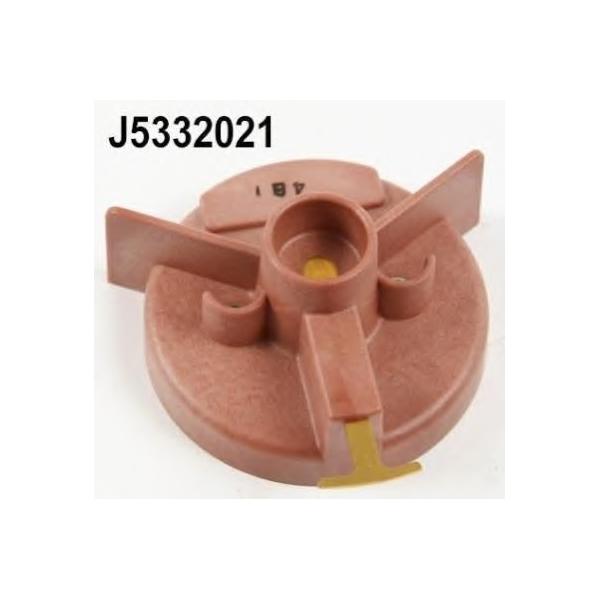NIPPARTS - J5332021 (Бегунок распределителя зажигани)