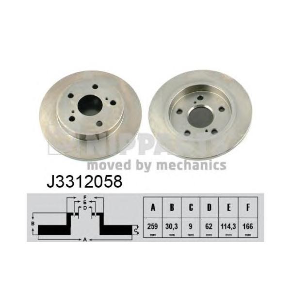 NIPPARTS - J3312058 (Диск тормозной задний Ø259x9/7.5 (5 болтов))