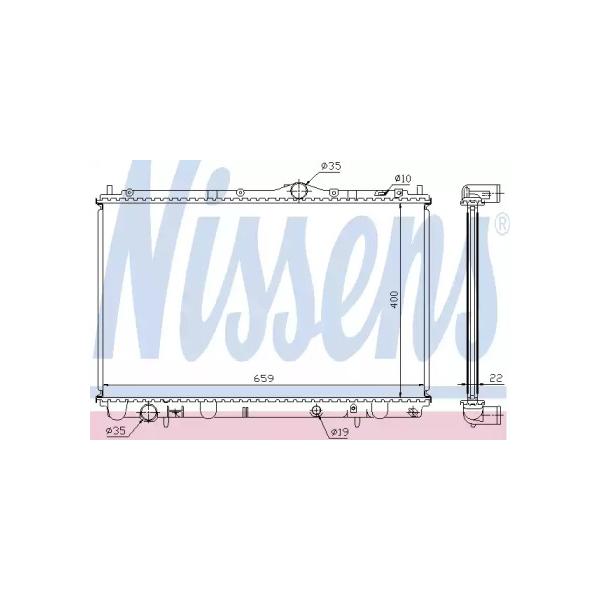 NISSENS - 65543A (радиатор/ Volvo S40/V40 1.6-2.0 16V 95>)