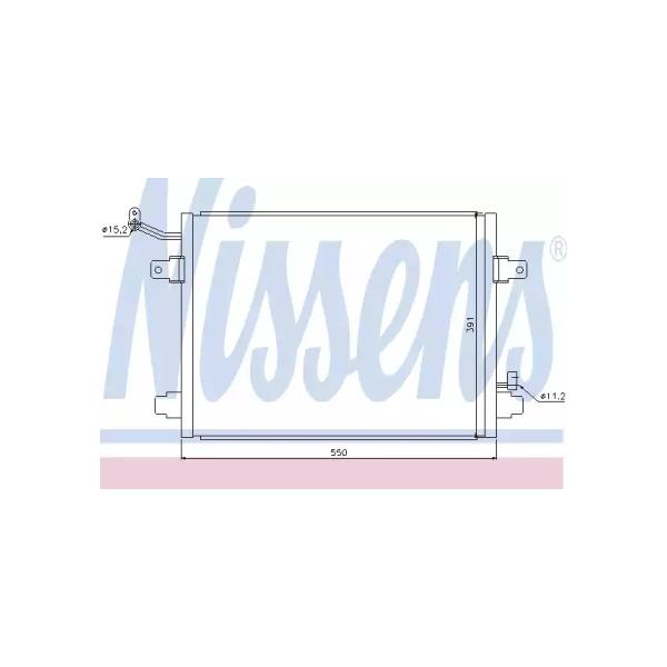 NISSENS - 94835 (Конденсатор кондиционера 94835)
