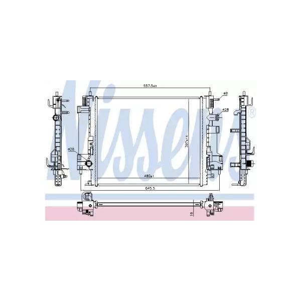 NISSENS - 637662 (Радиатор SMART 14-)