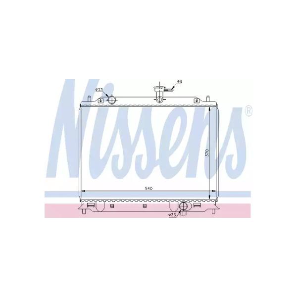 NISSENS - 66666 (Радиатор двигателя 66666)