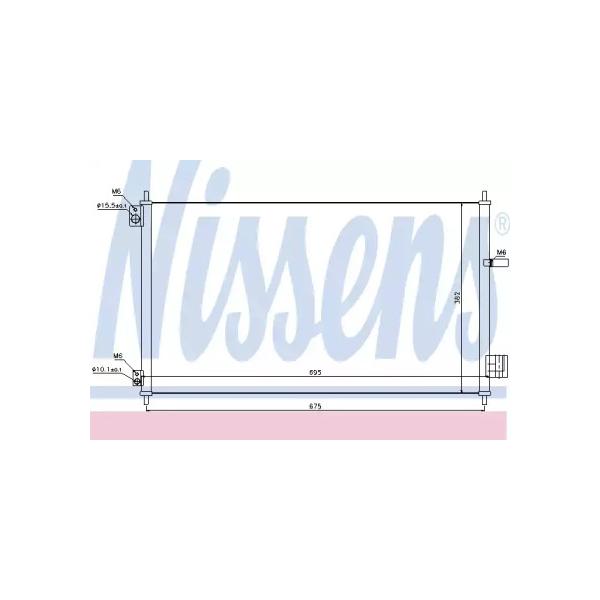 NISSENS - 940293 (Радиатор кондиционера)