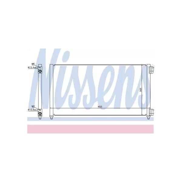 NISSENS - 94633 (Радиатор кондиционера)