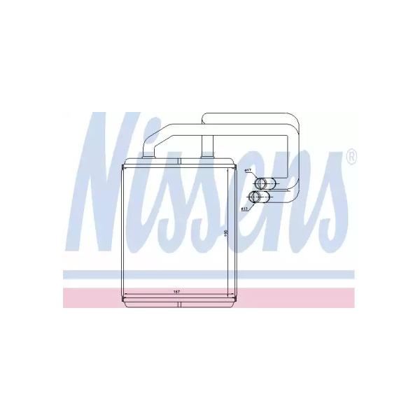 NISSENS - 77528 (Радиатор отопителя KIA CERATO 1.5-2.0 04-)