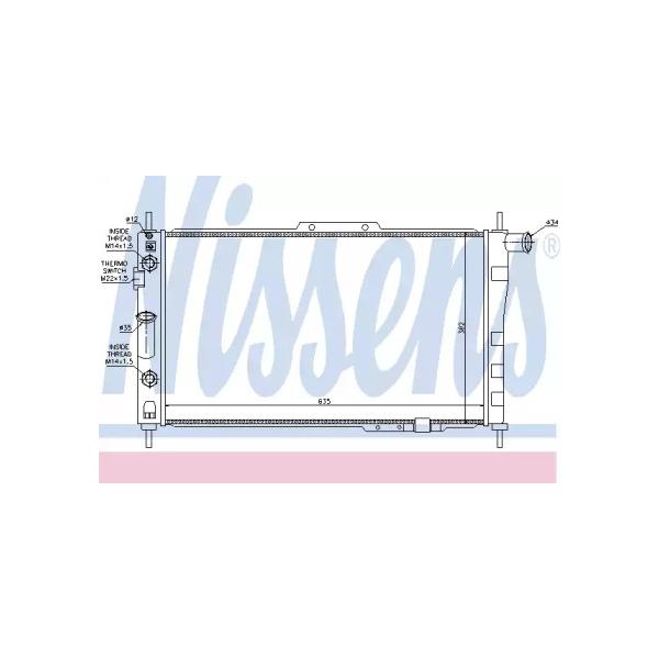 NISSENS - 616571 (радиатор/ Daewoo Espero 2.0 АКПП 94-97)