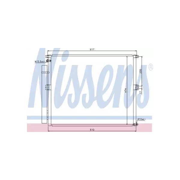 NISSENS - 940106 (Конденсатор кондиционера 940106)