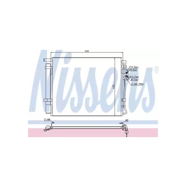 NISSENS - 940272 (Конденсер с осушителем KIA SORENTO (XM) 2.0/2.2CRDi 09-12 940272)