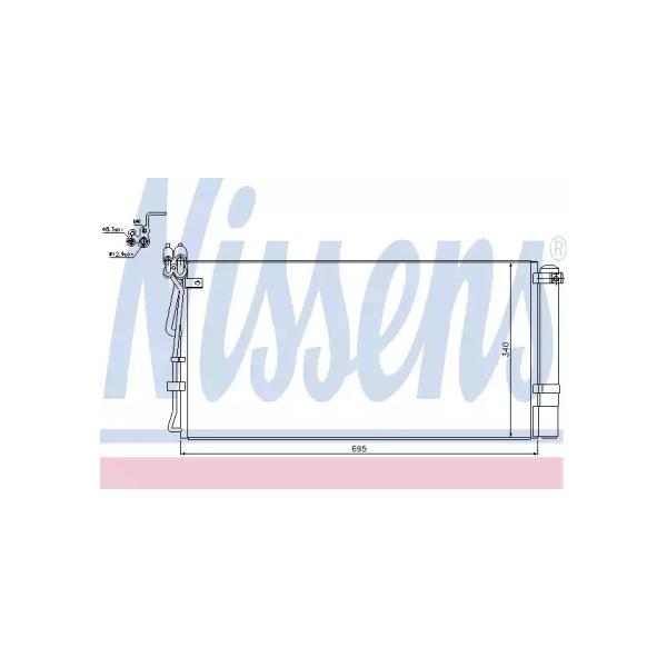 NISSENS - 940250 (Радиатор кондиционера, внешний)