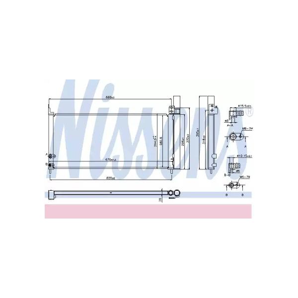 NISSENS - 940361 (Радиатор кондиционера TOYOTA: PRIUS 1.8 I HYBRID 12-)