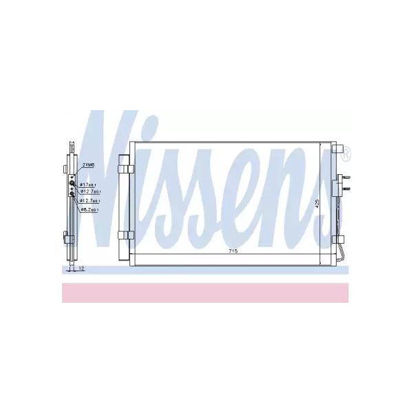 NISSENS - 940392 (Радиатор кондиционера HYUNDAI: SANTA FE 2.4 12-)
