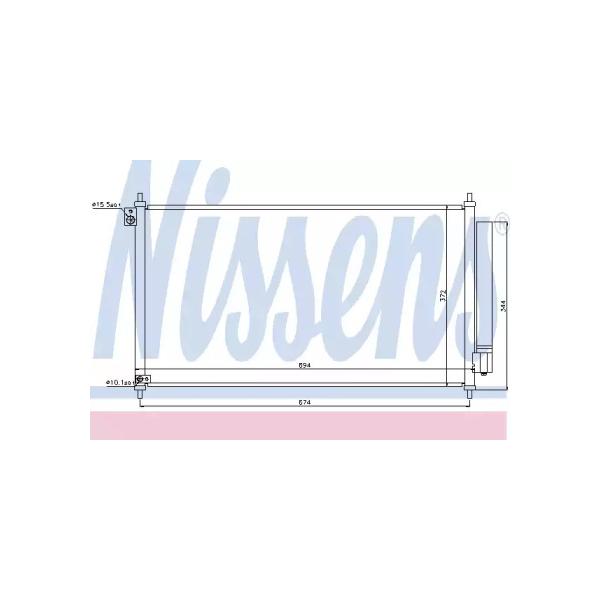 NISSENS - 940341 (Радиатор кондиционера, внешний)