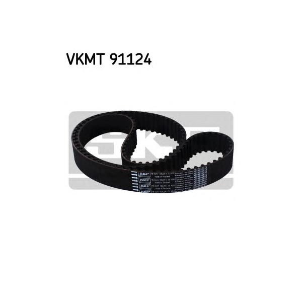 SKF - VKMT 91124 (Деталь)
