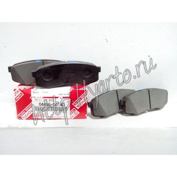 TOYOTA - 04466-60140 (Колодки тормозные задние LAND CRUISER 80/90/105/120/78/150)