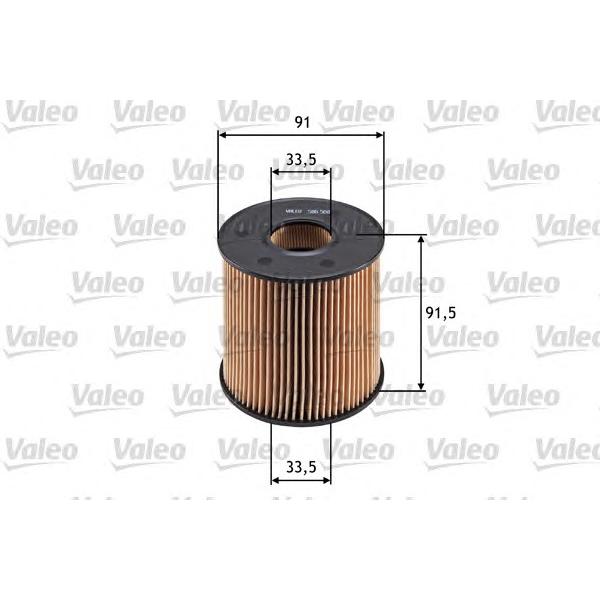 VALEO - 586508 (Деталь)