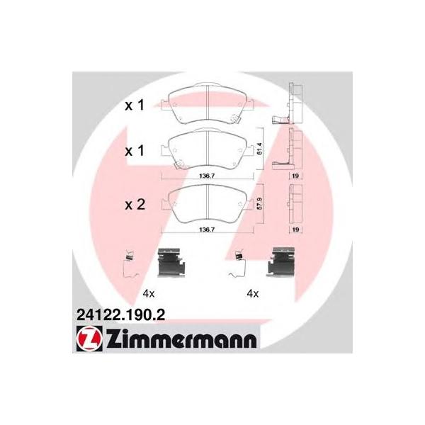 ZIMMERMANN - 241221902 (Тормозные колодки TOYOTA AURIS 2010-)