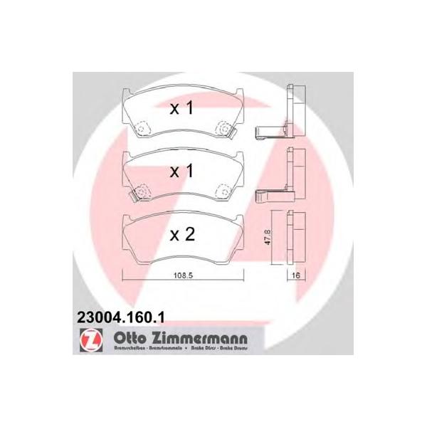 ZIMMERMANN - 230041601 (Колодки тормозные дисковые)