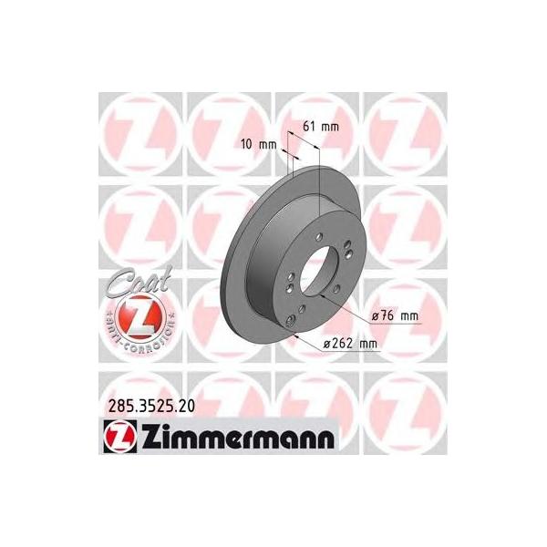 ZIMMERMANN - 285.3525.20 (Диск тормозной задний)