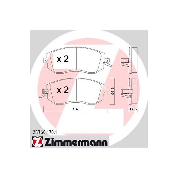 ZIMMERMANN - 257601701 (Колодки тормозные)