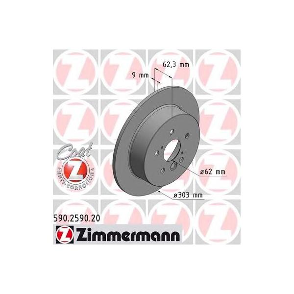 ZIMMERMANN - 590259020 (Диск тормозной задний)